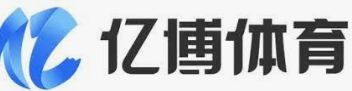 亿博电竞·(中国)官方网站