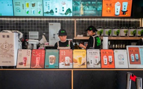 靠咖啡续命的韩国年轻人 对中式奶茶上头了(图2)