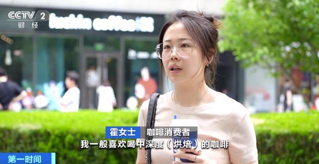 亿博体育官网入口app产量飙升！定制化咖啡火了！中国咖啡市场规模明年或突破万亿元(图2)