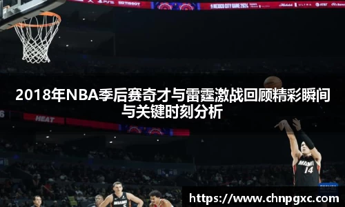 易游体育官网首页