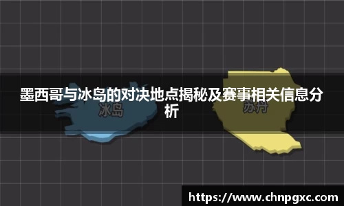 米乐yy易游体育