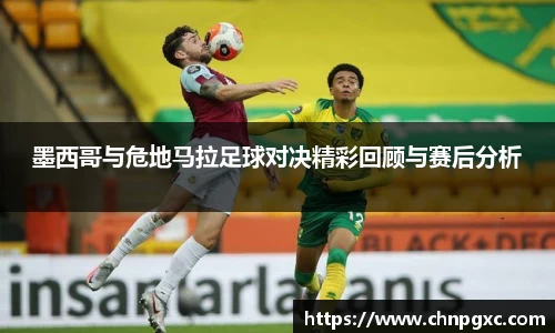 易游体育官网首页