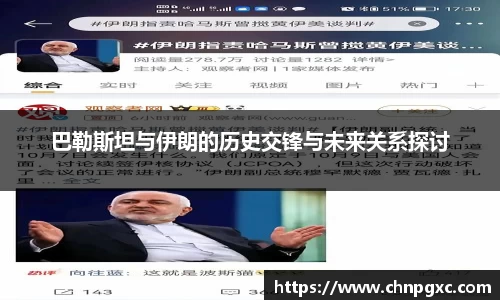 yy易游体育网址