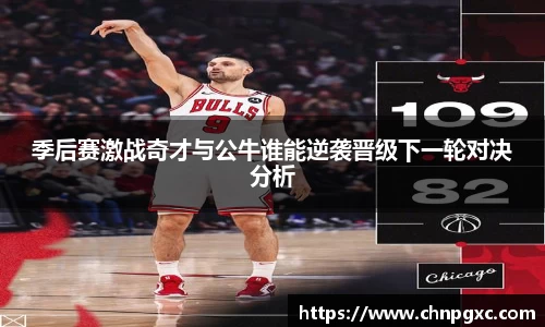 yy易游体育网址