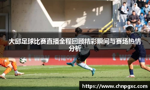 米乐yy易游体育