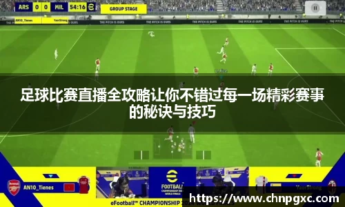 易游体育
