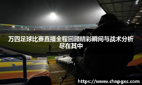 米乐yy易游体育