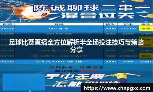 易游体育