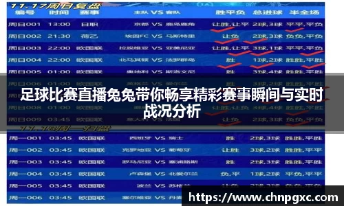 yy易游体育网址