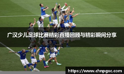 易游体育
