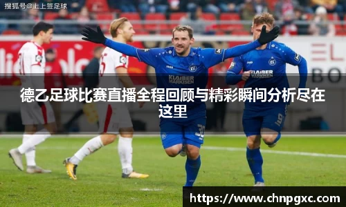 yy易游体育网址