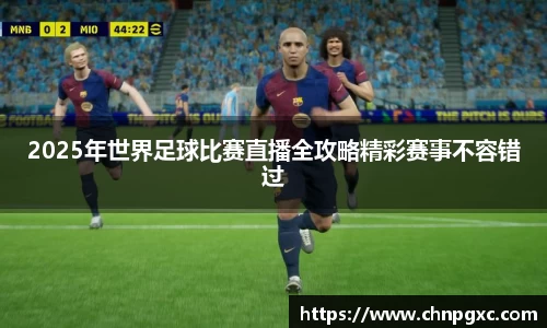 米乐yy易游体育