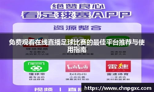 yy易游体育网址