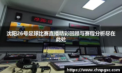 易游体育官网首页