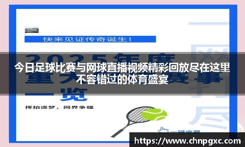 yy易游体育网址