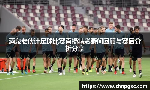 易游体育官网首页