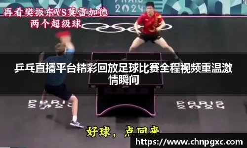 米乐yy易游体育