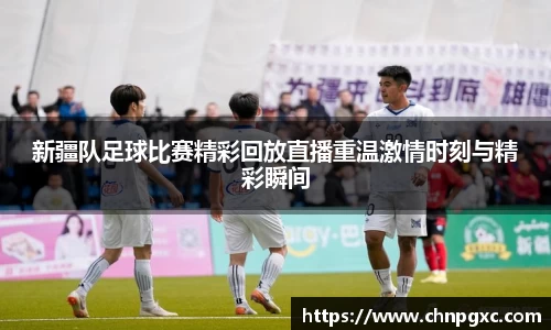 易游体育官网首页