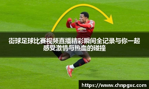 yy易游体育网址