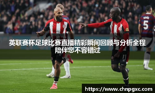 米乐yy易游体育