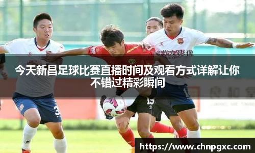 易游体育