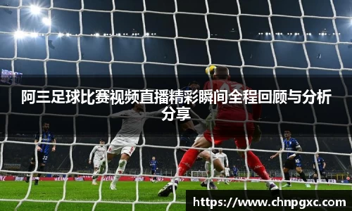 米乐yy易游体育