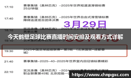 米乐yy易游体育