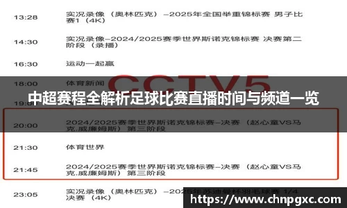 yy易游体育网址