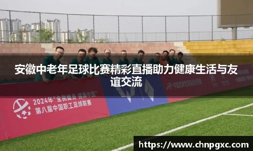 米乐yy易游体育