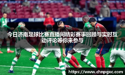 yy易游体育网址