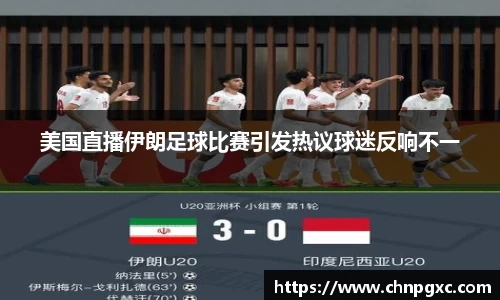 米乐yy易游体育