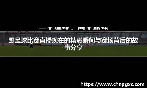 易游体育官网首页