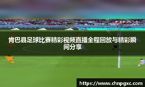 易游体育