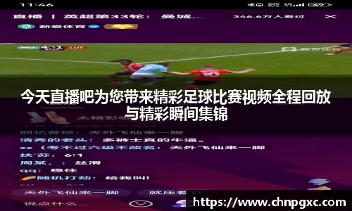 易游体育官网首页