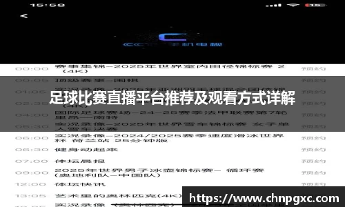 米乐yy易游体育