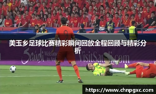 易游体育官网首页