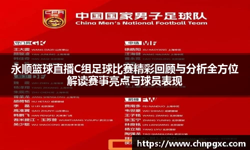 yy易游体育网址