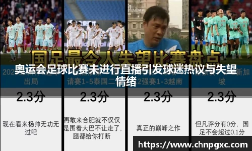易游体育官网首页