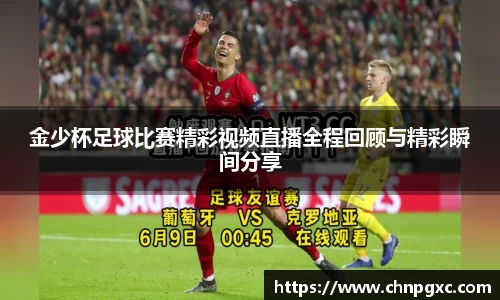 米乐yy易游体育