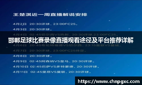yy易游体育网址