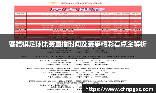 米乐yy易游体育