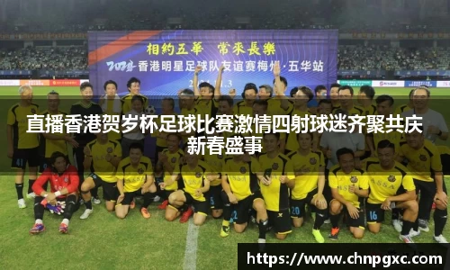 易游体育官网首页
