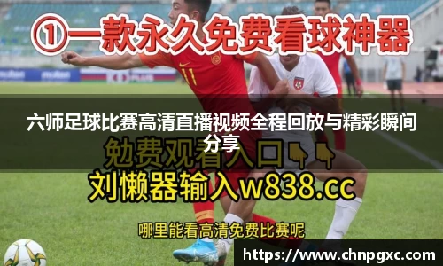 米乐yy易游体育
