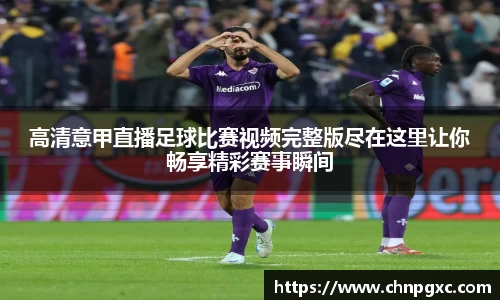 yy易游体育网址
