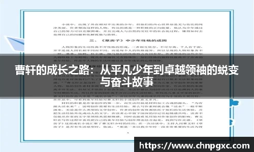 米乐yy易游体育