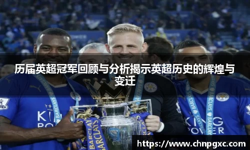易游体育官网首页
