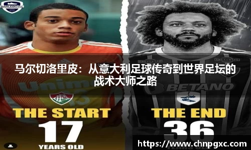 米乐yy易游体育