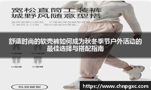 yy易游体育网址