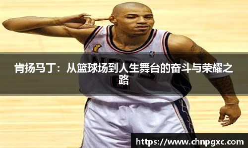 米乐yy易游体育