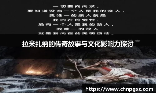 yy易游体育网址